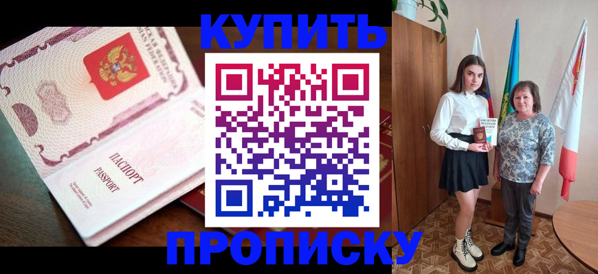 форма 3 в Воткинске