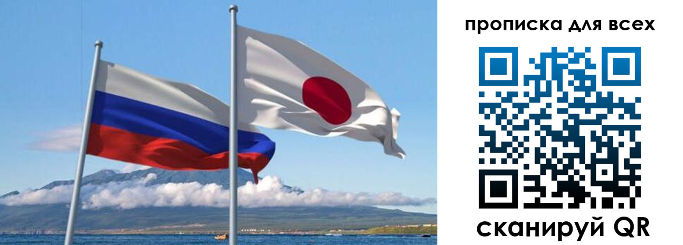 временная регистрация недорого в Воткинске