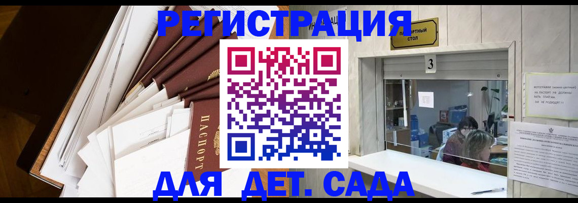 форма 3 в Воткинске